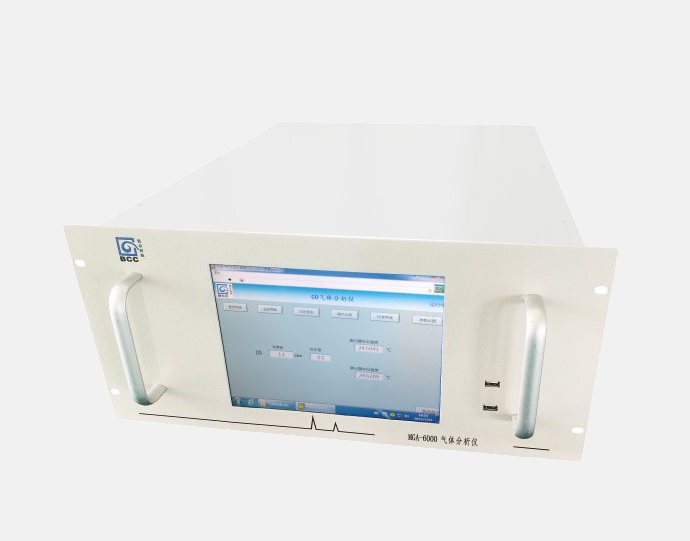 MGA-6000 Multi-Gas Analyzer