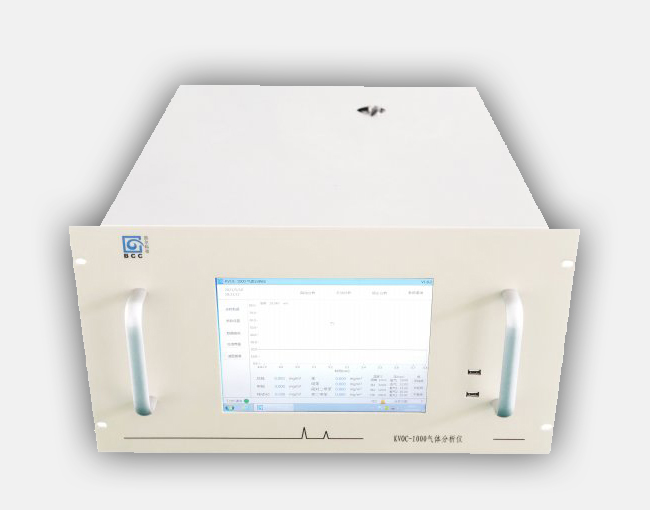 KVOC-1000 VOCs gas analyzer